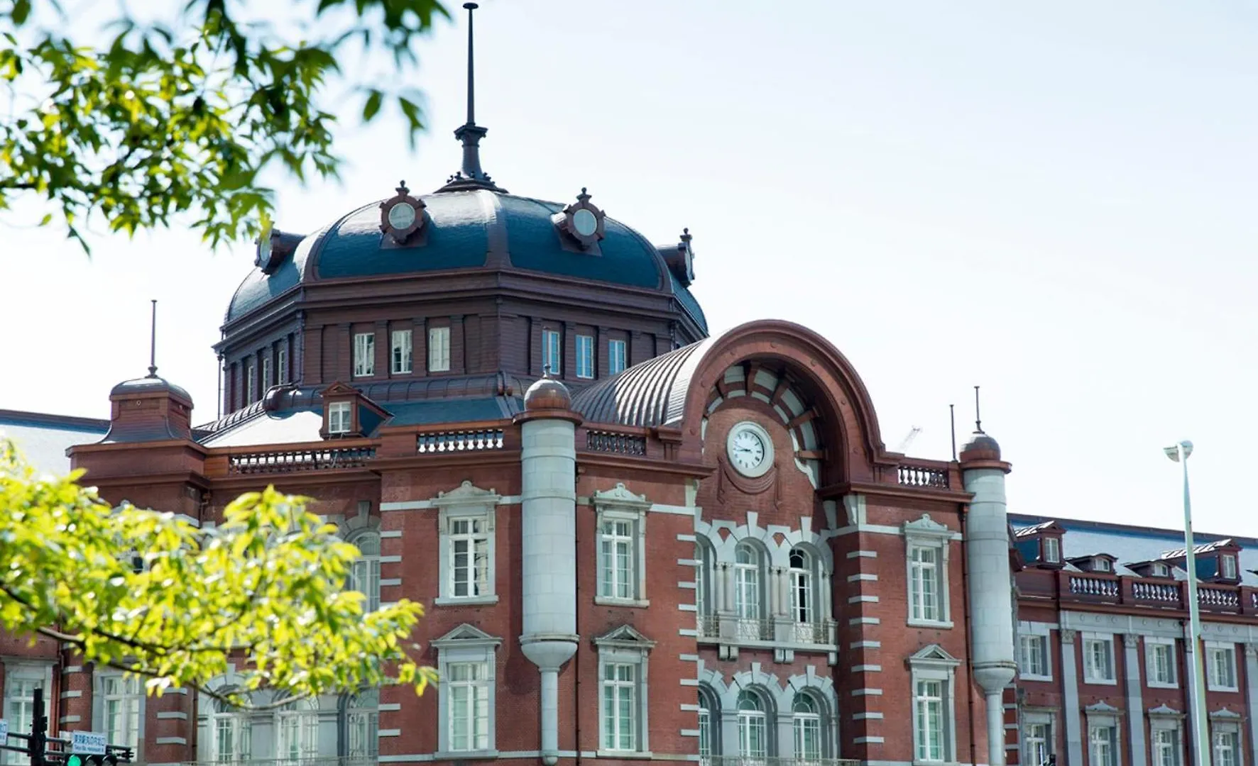 The Tokyo Station Hotel Japan