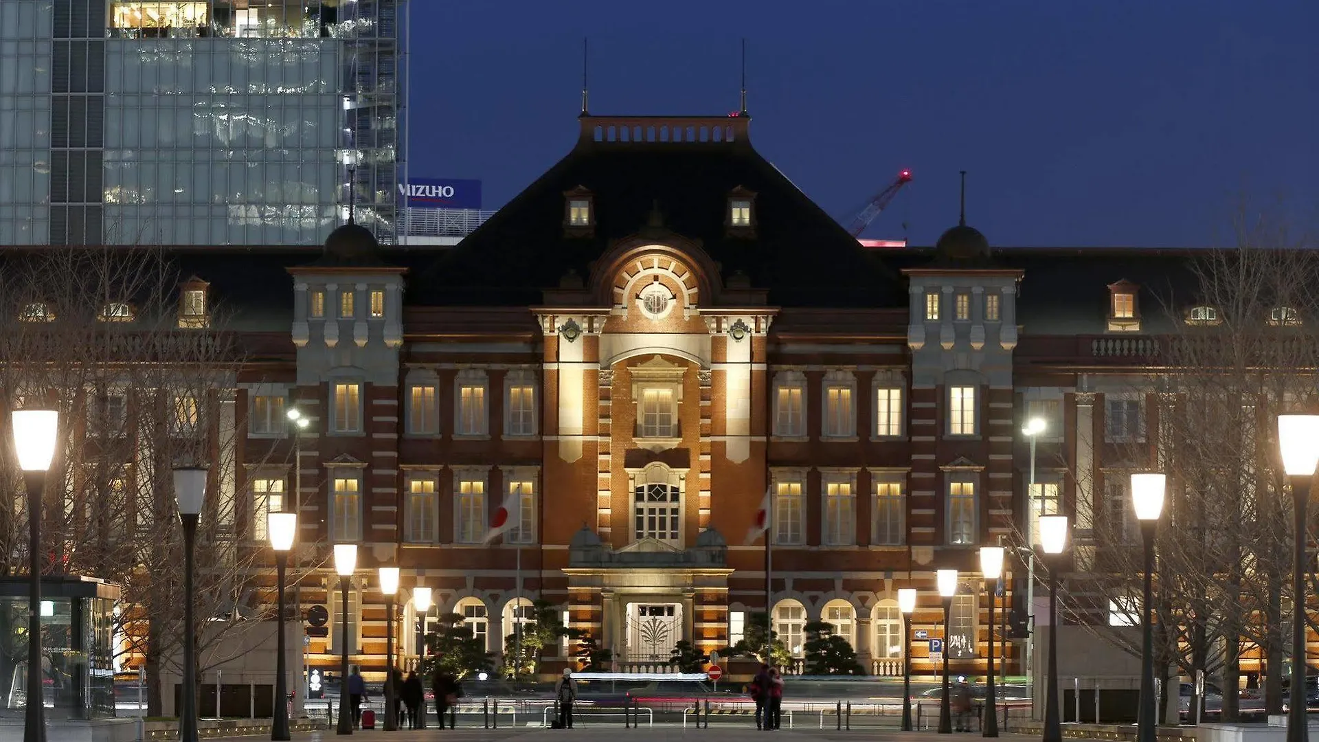 The Tokyo Station Hotel 5*,  Japan