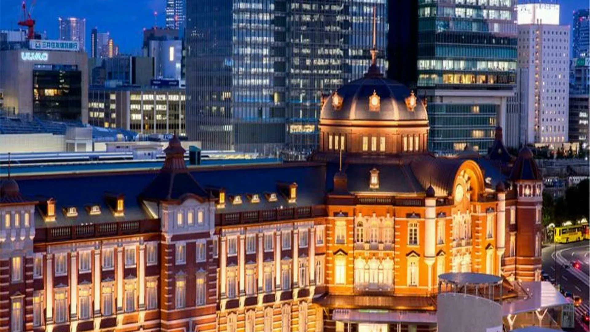 The Tokyo Station Hotel