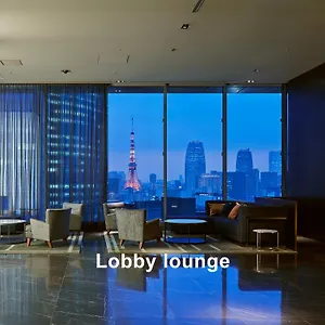 Hotel Mitsui Garden Ginza Premier, Präfektur Tokio
